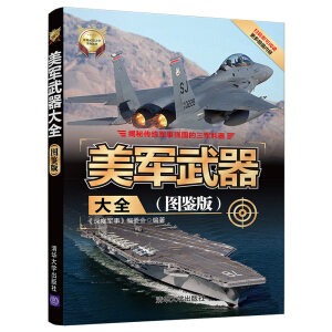 ��܊������ȫ���D�b�棩