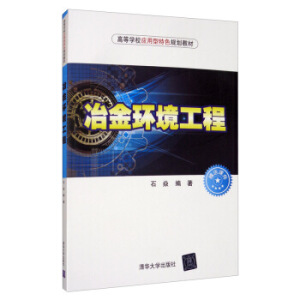 ұ��h(hu��n)������