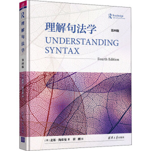 ����䷨�W(xu��)�����İ棩