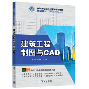 ���������ƈD�cCAD