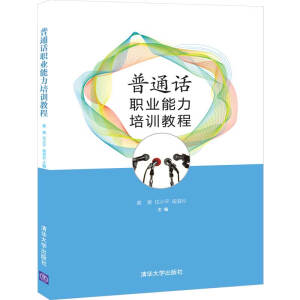 ��ͨԒ�I(y��)������Ӗ(x��n)�̳�