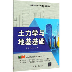 �����W(xu��)�c�ػ����A(ch��)