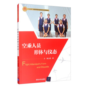 �ճ��ˆT���w�c�x�B(t��i)