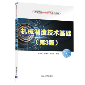 �Cе���켼�g(sh��)���A(ch��)����3�棩