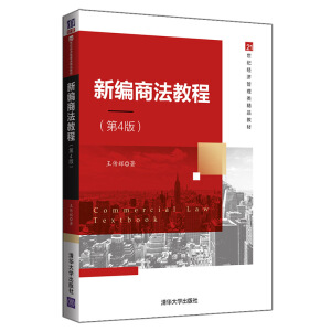 �¾��̷��̳̣���4�棩