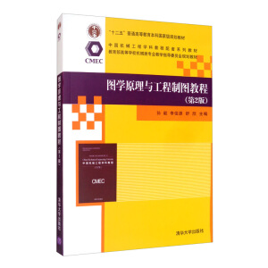 �D�W(xu��)ԭ���c�����ƈD�̳̣���2�棩