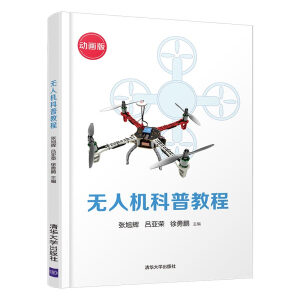 �o�˙C(j��)���ս̳�