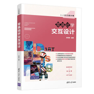 ����A(ch��)�W(xu��)�����O(sh��)Ӌ(j��)