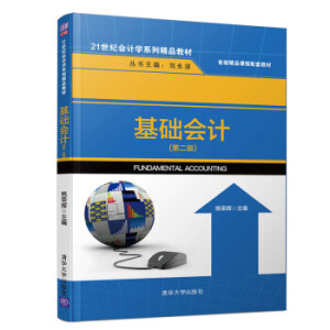 ���A��Ӌ���ڶ��棩