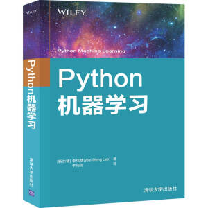 Python�C���W(xu��)��(x��)