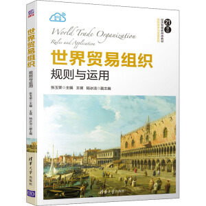 �����Q(m��o)�׽M��:Ҏ(gu��)�t�c�\��