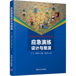 ��(y��ng)���ݾ��O(sh��)Ӌ(j��)�c����