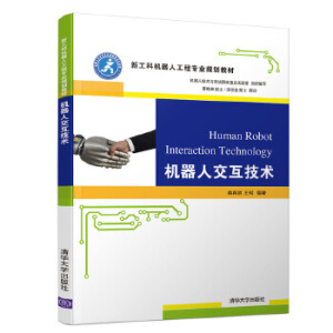 �C(j��)���˽������g(sh��)