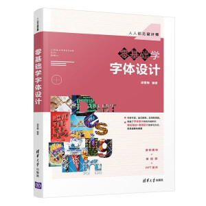 ����A(ch��)�W(xu��)���w�O(sh��)Ӌ(j��)