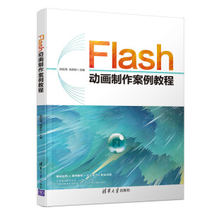 Flash��(d��ng)�����������̳�