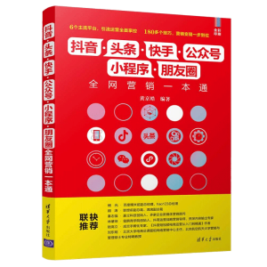 �������^�l�����֡�����̖(h��o)��С��������Ȧȫ�W(w��ng)�I(y��ng)�Nһ��ͨ