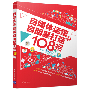 ��ý�w�\�I�������Ǵ���108��