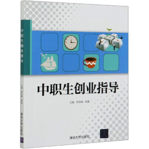 ������(chu��ng)�I(y��)ָ��