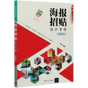 �������N�OӋ�փԣ���2�棩