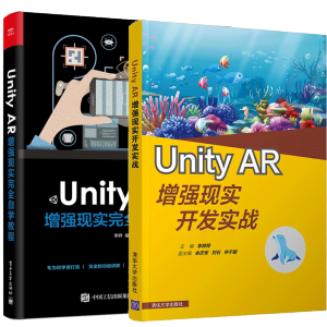 Unity AR�����F(xi��n)���_�l(f��)����(zh��n)