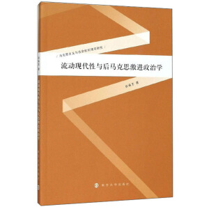 ���ӬF(xi��n)�����c���R��˼���M(j��n)���ΌW(xu��)