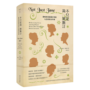 �������ߡ���ӛ����ֻ�Ǻ����W˹�����جF(xi��n)��׃Ӣ���ČW(xu��)����λ����Ů����