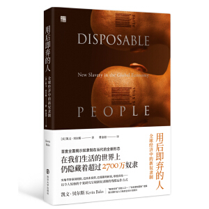 �ú󼴗����ˣ�ȫ��(j��ng)��(j��)�е���ū�`��