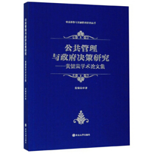 ���������c�����Q���о����S���s�W(xu��)�g(sh��)Փ�ļ�/������(w��)�c���������о�����