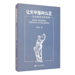 ׌��ƽָ����:��I(y��)���淨��(sh��)��(zh��n)�