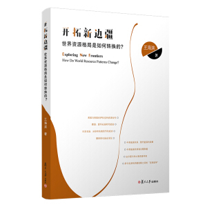 �_����߅���������YԴ���������D(zhu��n)�Q����