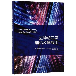 ����(ch��ng)��(d��ng)���W(xu��)��Փ���䑪(y��ng)��