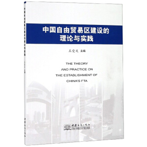 �Ї�(gu��)�����Q(m��o)�ׅ^(q��)���O(sh��)����Փ�c��(sh��)�`