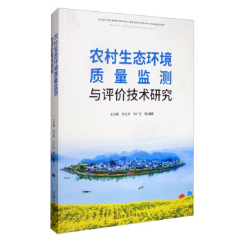 �r(n��ng)�����B(t��i)�h(hu��n)���|(zh��)���O(ji��n)�y(c��)�c�u(p��ng)�r(ji��)���g(sh��)�о�