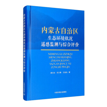 ��(n��i)�ɹ����΅^(q��)���B(t��i)�h(hu��n)����r�b�бO(ji��n)�y(c��)�c�C���u(p��ng)�r(ji��)