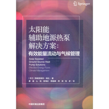 ̫����o����Դ��ý�Q��������Ч��������(d��ng)�c������