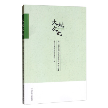 ������ģ��ڶ����Ї����B(t��i)�ČW(xu��)��(y��u)����Ʒ��