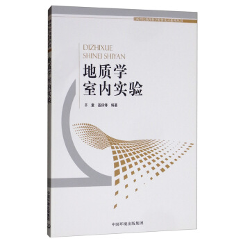 ���|(zh��)�W(xu��)�҃�(n��i)��(sh��)�