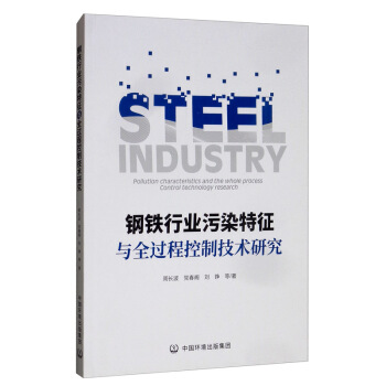 ��F�ИI(y��)��Ⱦ�����cȫ�^�̿��Ƽ��g(sh��)�о�