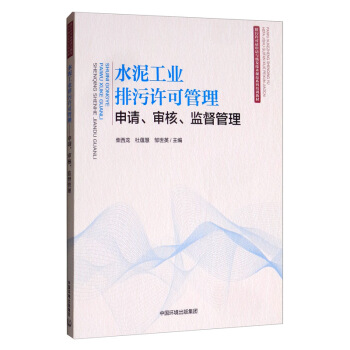 ˮ�๤�I(y��)�����S�ɹ�������Ո�����ˡ��O(ji��n)������/�����S���C��Ո�c�˰l(f��)���g(sh��)Ҏ(gu��)��ϵ����Ӗ(x��n)�̲�