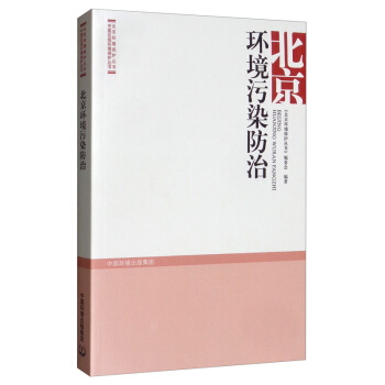 �����h(hu��n)����Ⱦ����