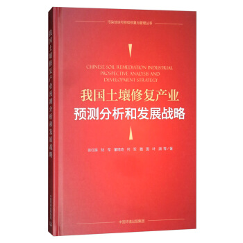 �҇�(gu��)�����ޏ�(f��)�a(ch��n)�I(y��)�A(y��)�y(c��)�����Ͱl(f��)չ��(zh��n)��