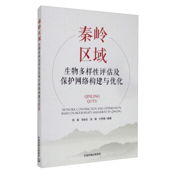 �؎X�^(q��)������������u�������o�W(w��ng)�j�����c��(y��u)��