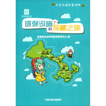 ���B(t��i)�h(hu��n)�������x��h(hu��n)���O(sh��)ʩ��̽��֮��