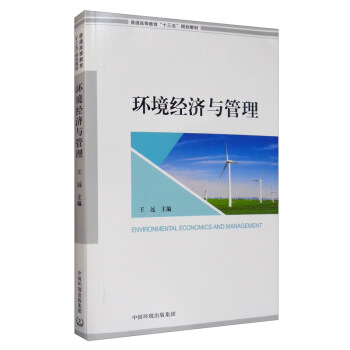 �h(hu��n)����(j��ng)��(j��)�c����