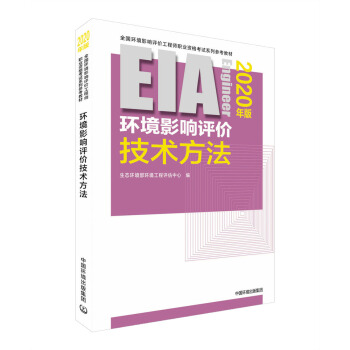 �h(hu��n)��Ӱ��u�r���g(sh��)������2020��棩