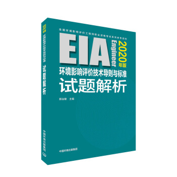 �h(hu��n)��Ӱ��u(p��ng)�r(ji��)���g(sh��)��(d��o)�t�c��(bi��o)��(zh��n)ԇ�}������2020��棩