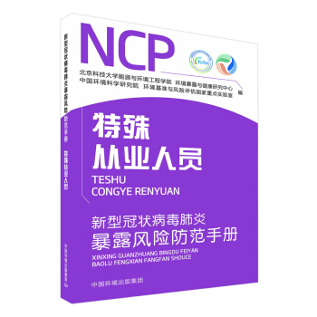 ���͹ڠ�����ױ�¶�L(f��ng)�U(xi��n)�����փ�. ����ĘI(y��)�ˆT