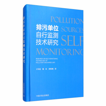 ���ۆ�λ���бO(ji��n)�y���g(sh��)�о�