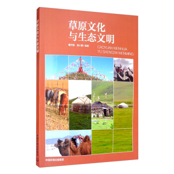 ��ԭ�Ļ��c���B(t��i)����