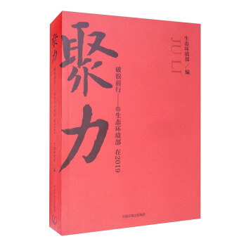 ����������ǰ�У� ���B(t��i)�h(hu��n)������2019